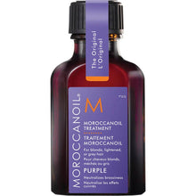 Load image into Gallery viewer, Moroccanoil Treatment Purple