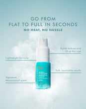 Load image into Gallery viewer, Texture & Volume Hair Powder